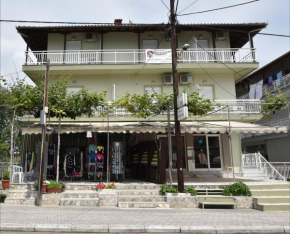 Vila Oasis